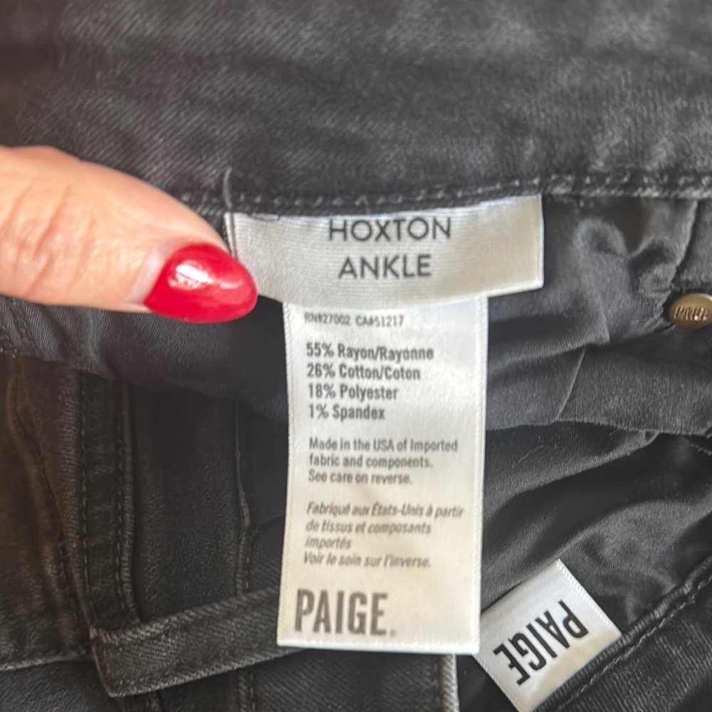 PAIGE Hoxton Ankle High Rise Skinny Jean - Picture 6 of 6